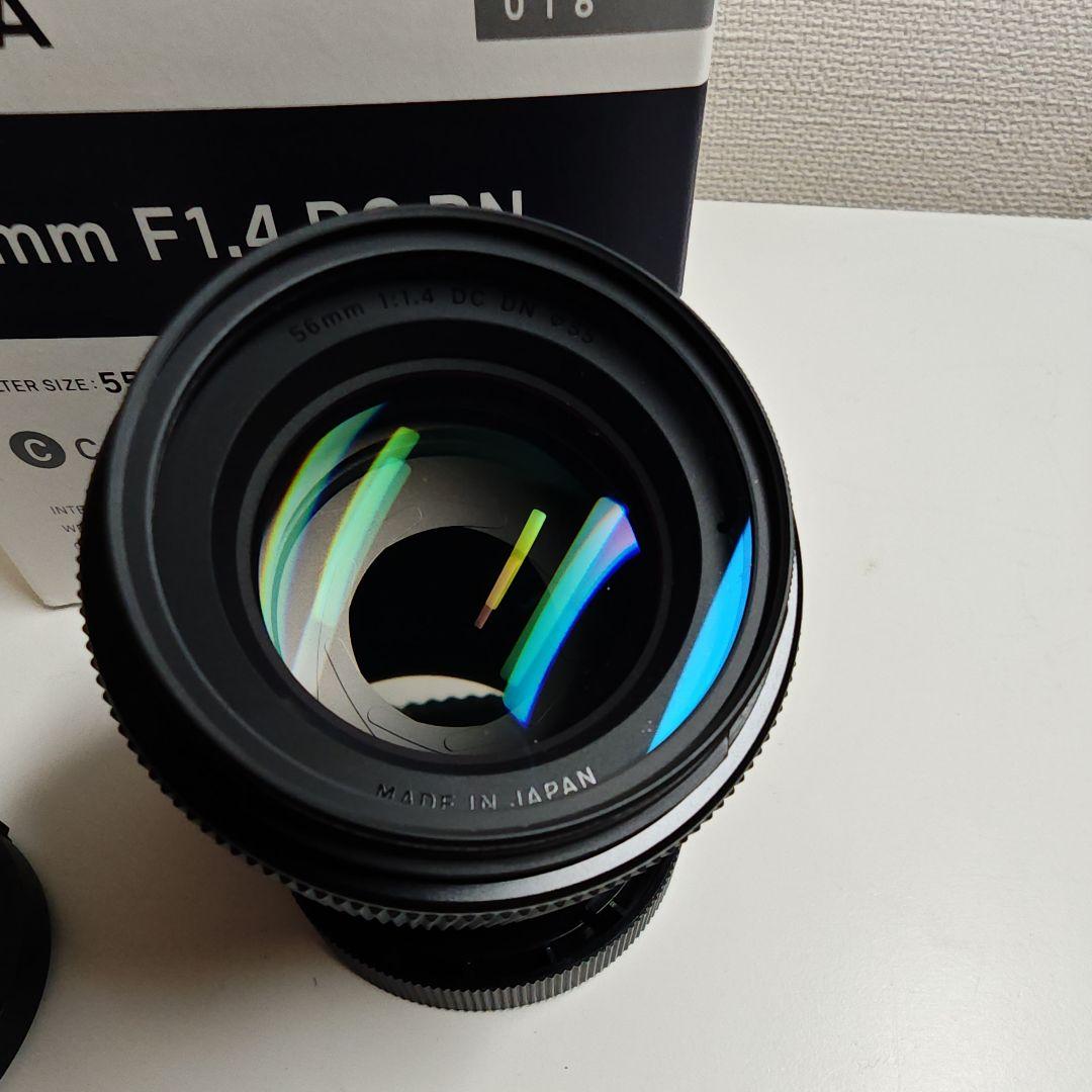 【美品】SIGMA 56mm F1.4 DC DN （ソニー）