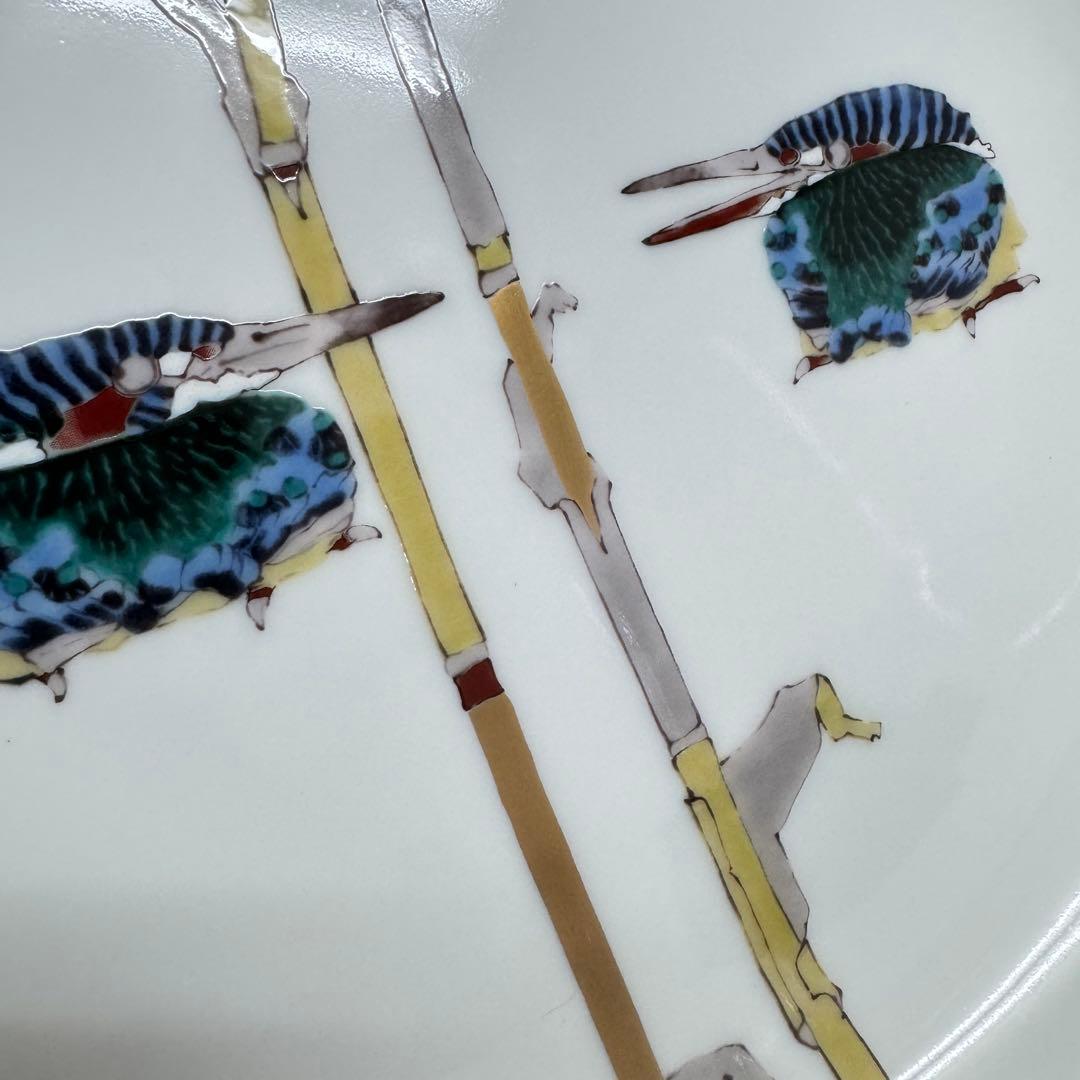 【美品】九谷焼　武腰潤　泰山窯　人間国宝　川蝉　大皿