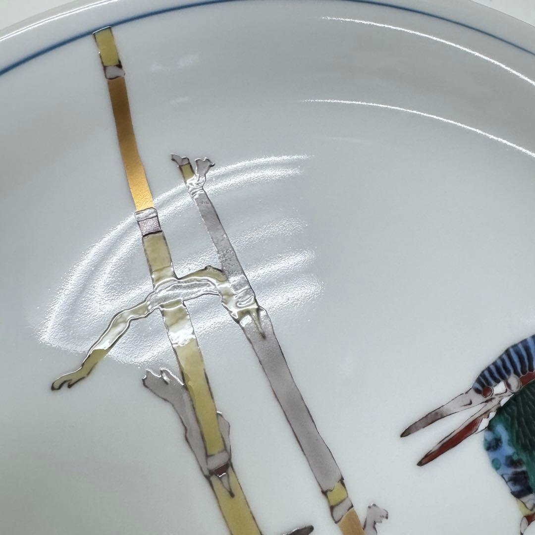 【美品】九谷焼　武腰潤　泰山窯　人間国宝　川蝉　大皿