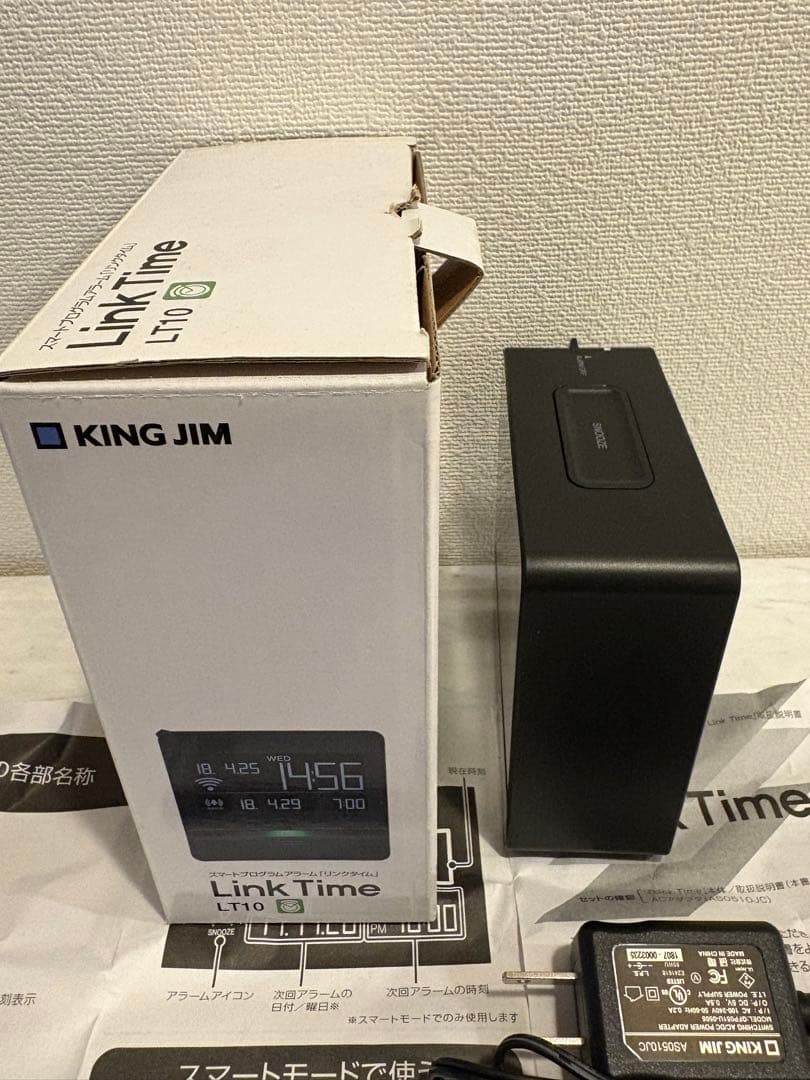 キングジム 時計 スマートアラーム リンクタイム 黒 LT10クロ　未使用品