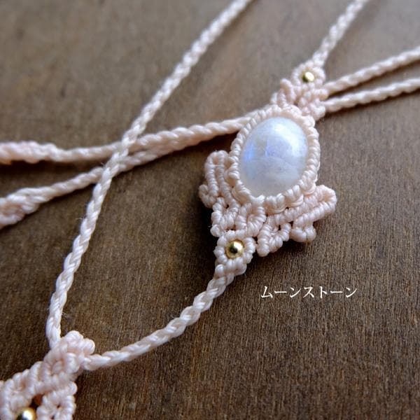 アマゾナイト・ムーンストーン 天然石マクラメ編みペンダントネックレス 3738