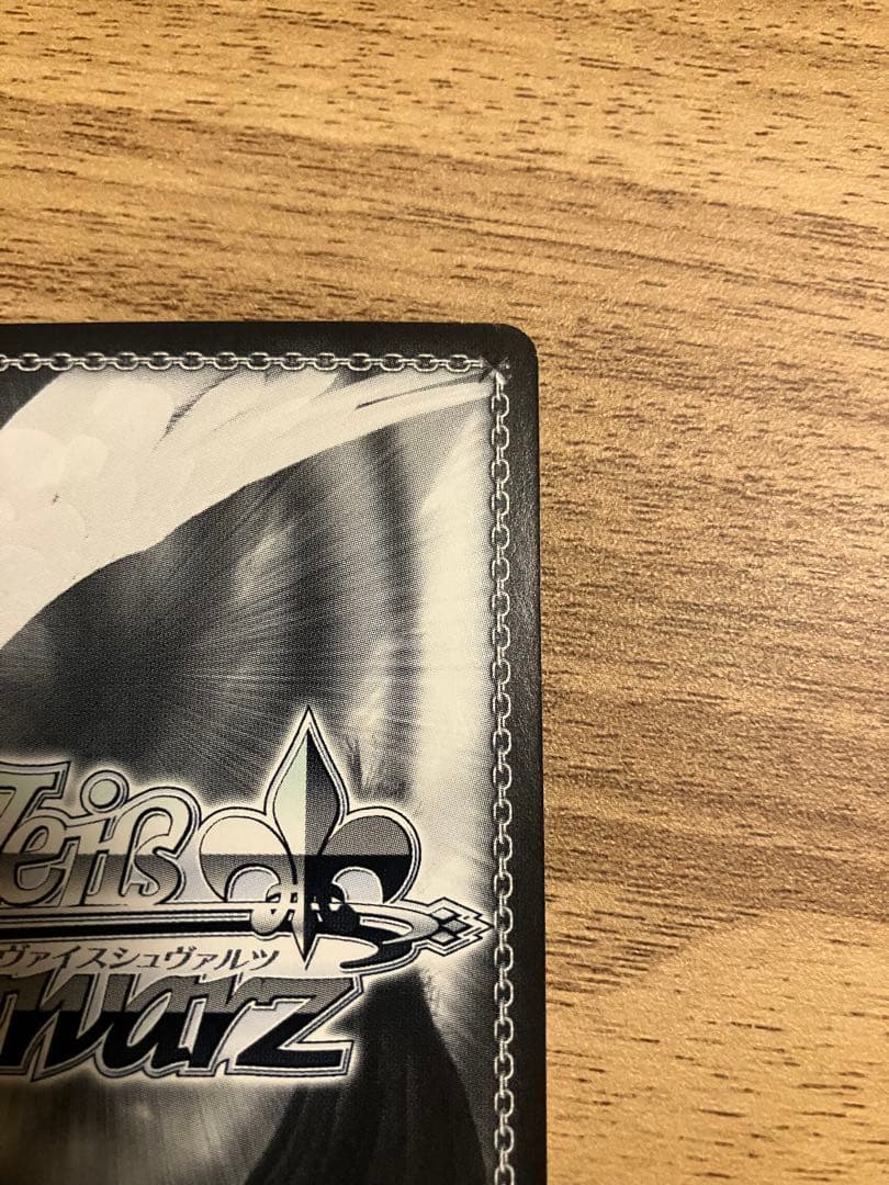 WS ヴァイスシュヴァルツ　彼女お借りします　人見知りの彼女　墨　SSPサイン