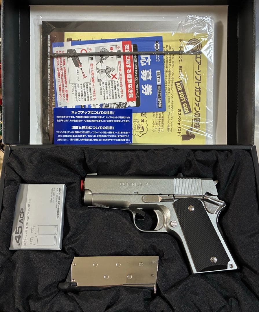 【東京マルイ】デトニクス45 コンバットマスター　ステンレスモデル　ガスブロ