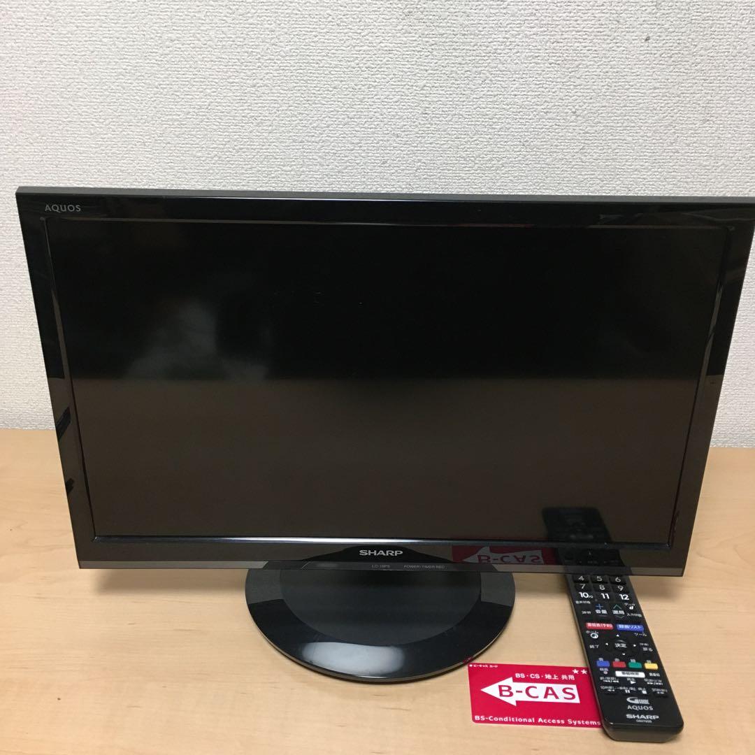 SHARP AQUOS 液晶テレビ　LC-19P5 2018年製　19インチ