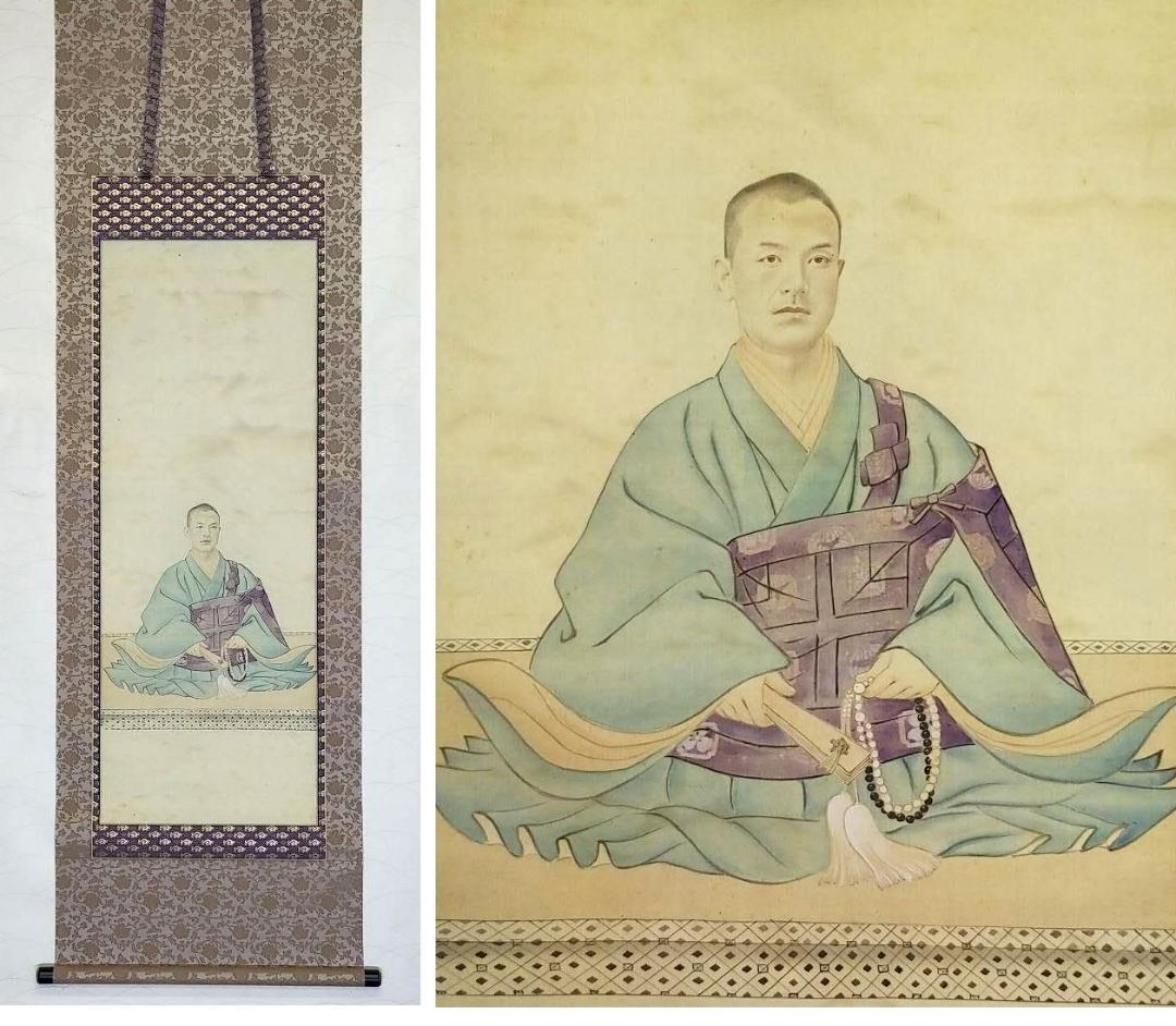 ♥掛軸　了見寺　拾壱世　肖像画　桐箱付き　掛け軸　骨董品