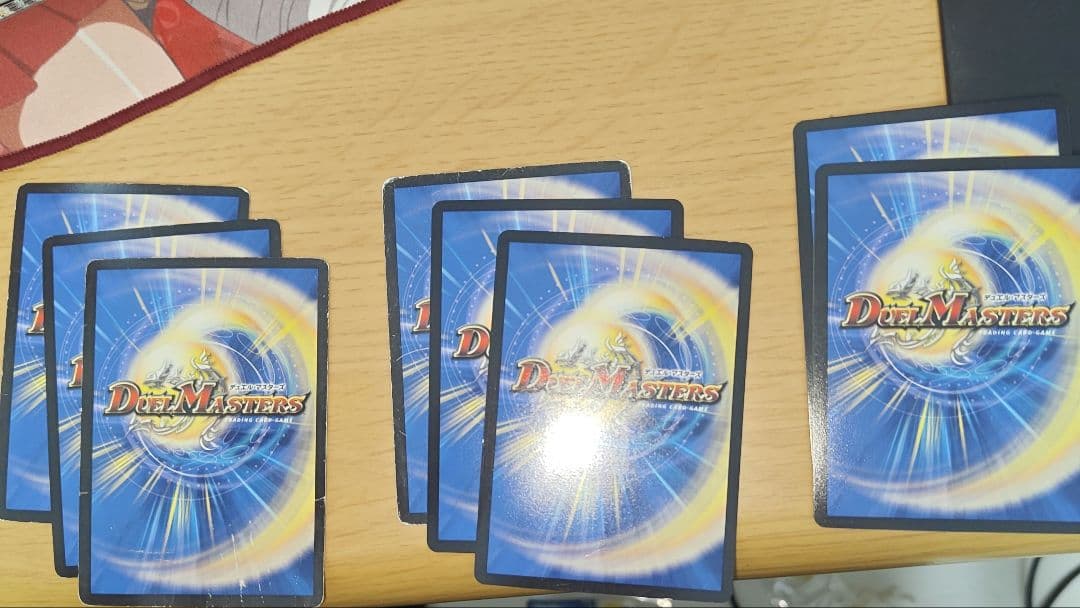 【即日ゆうメル便】3面優勝構築高レート 白零サバキZ ⑤ 金統一＆黒シク統一dg