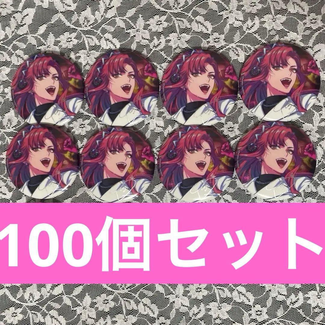 アンフォークナー 5周年 缶バッジ【100個セット】