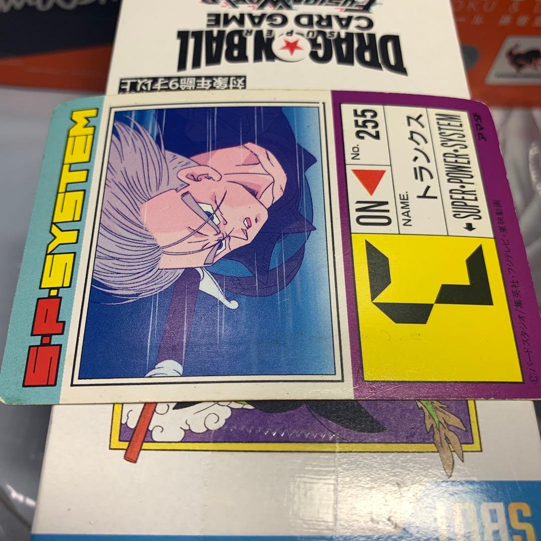 アマダ　デジタルドット　トランクス　キラ