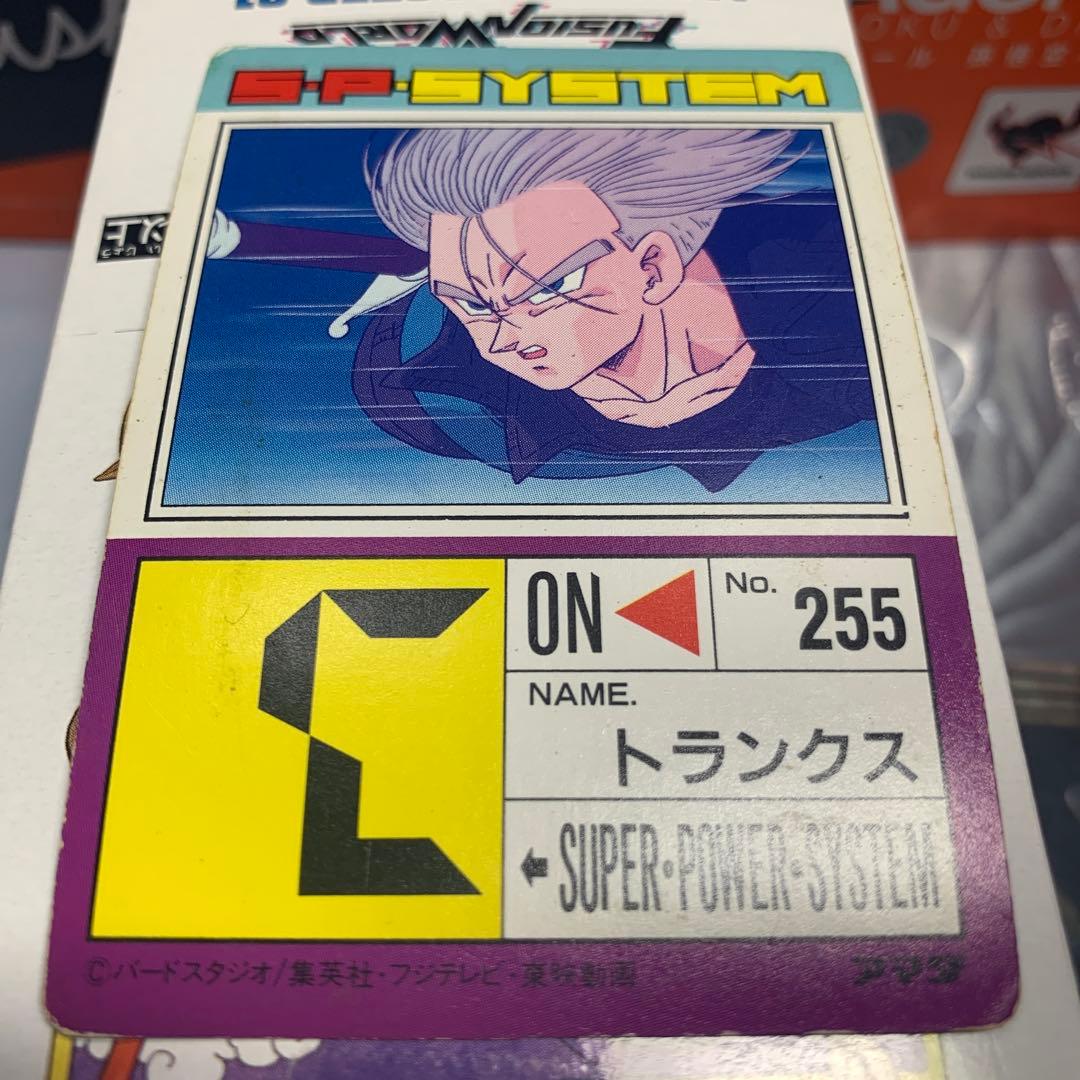 アマダ　デジタルドット　トランクス　キラ