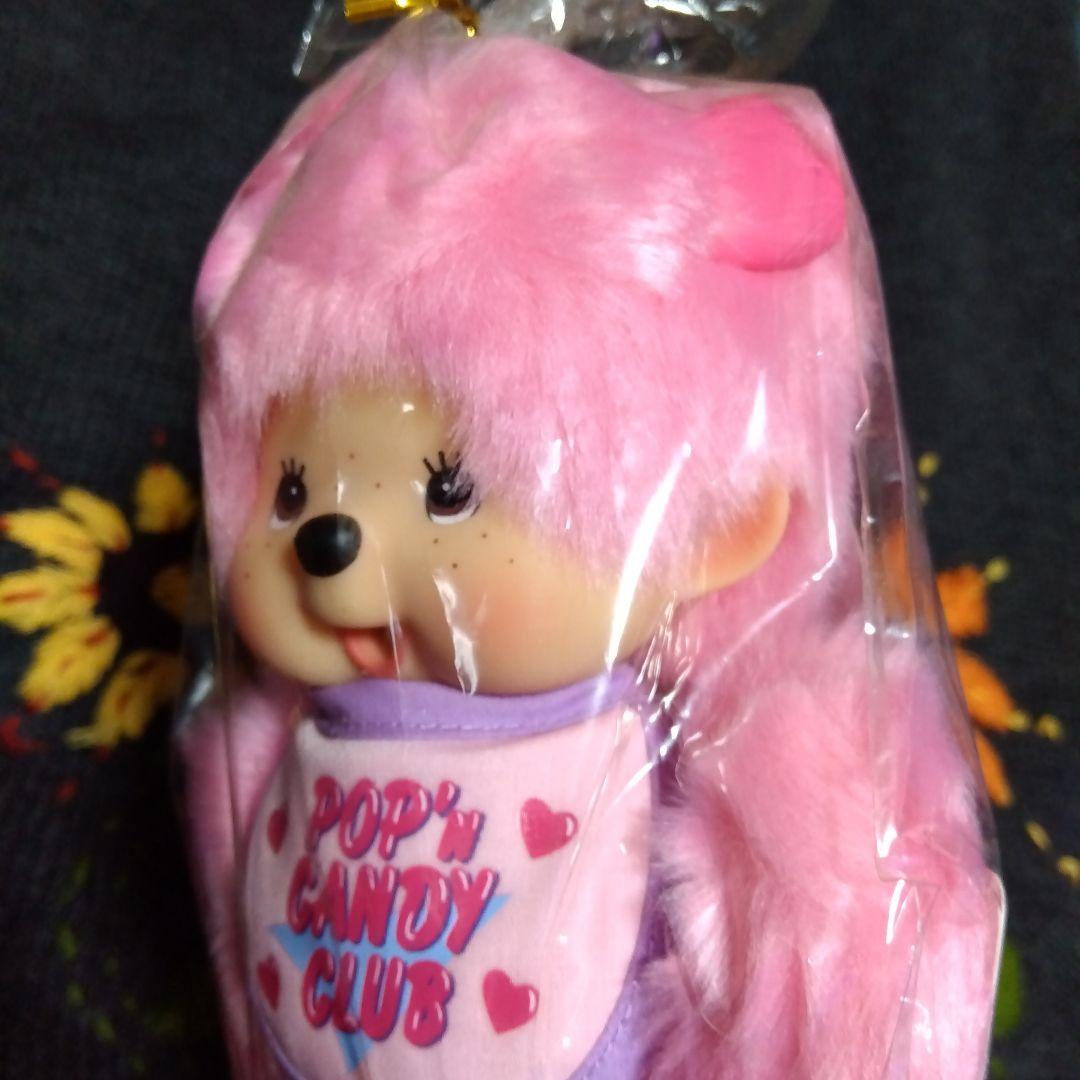 SekiguchiセキグチPOP'n CANDY CLUB モンチッチ Sサイズ