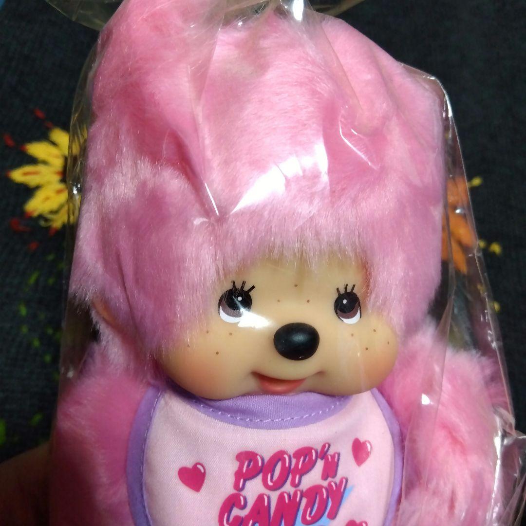 SekiguchiセキグチPOP'n CANDY CLUB モンチッチ Sサイズ