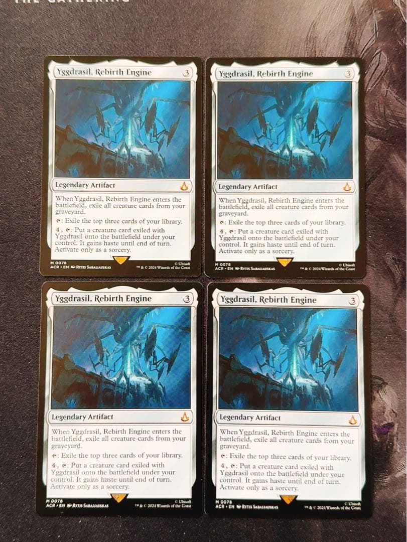 転生装置、ユグドラシル　英語　4枚セット