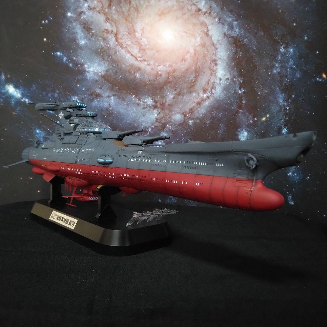 1/1000波動実験艦 銀河［3199］艦橋LED全塗装完成品