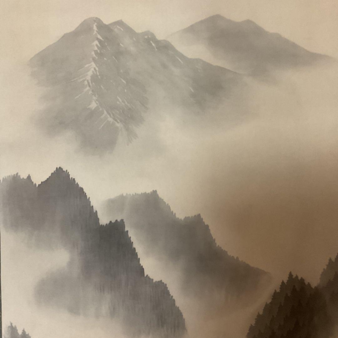 松 里 筆 絹本水墨山水図かけ軸先 作者共箱付 軸先練物