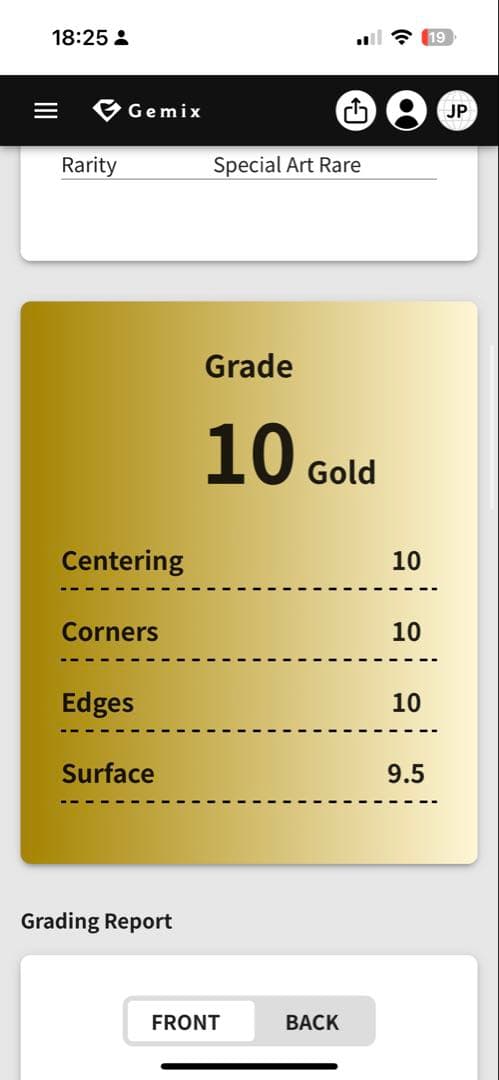 r*u様 メガゲンガーexsar gemix10 GOLD psa10以上の美品