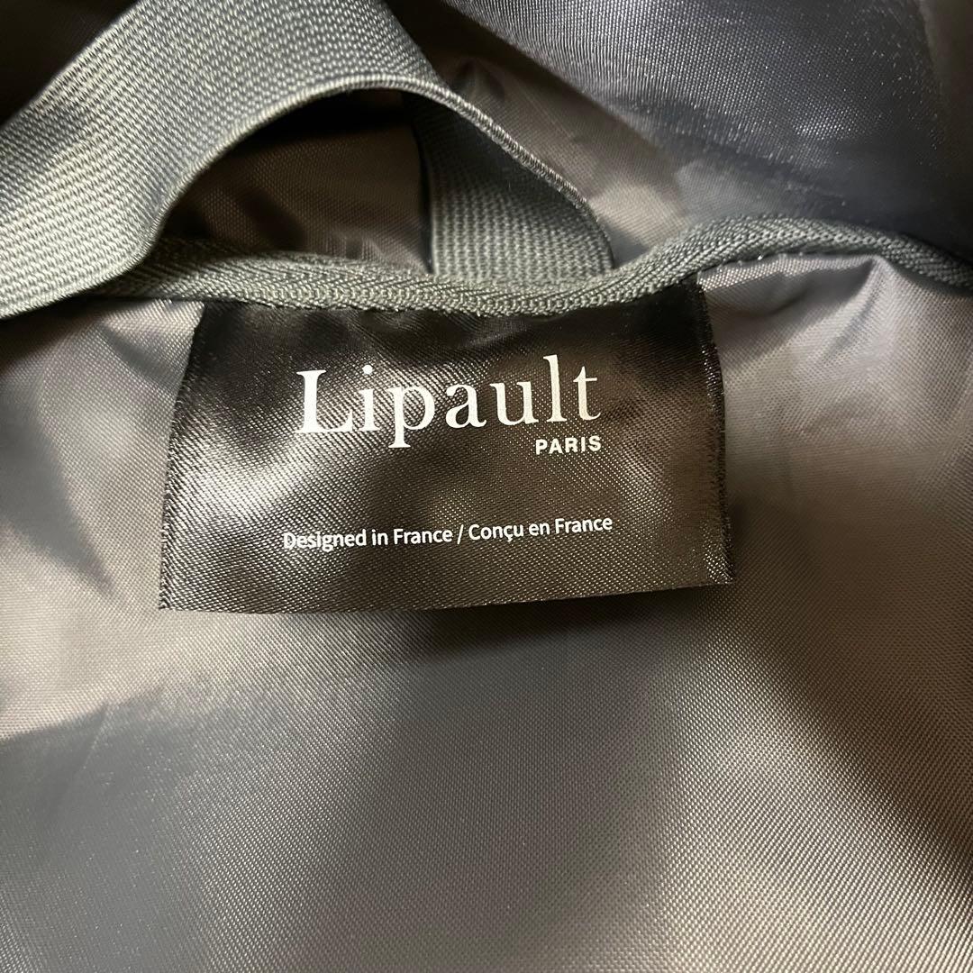 【美品】Lipault★リポー4BIZ 4輪スーツケース★26 L