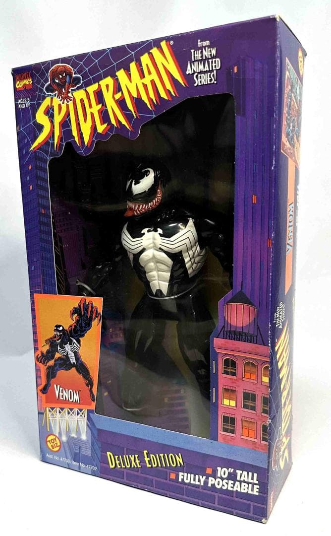 トイビズ　マーベル10インチフィギュア　デラックスエディション（箱入）５体セット