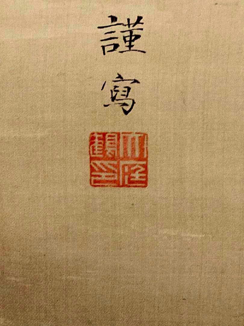 ♥日本画　掛軸　大庭学僊　人物画　桐箱付き　掛け軸　骨董品