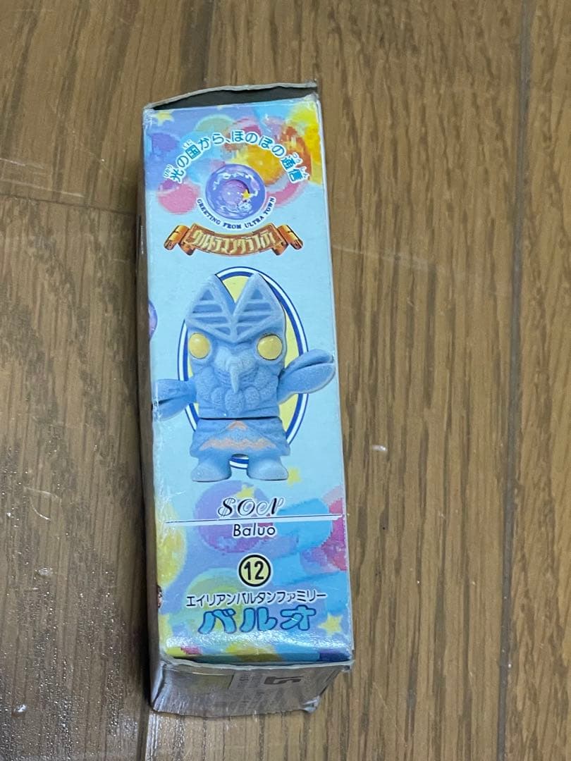 激レア 正規箱付き バルオ フィギュア ウルトラマングラフィティ バルタン星人
