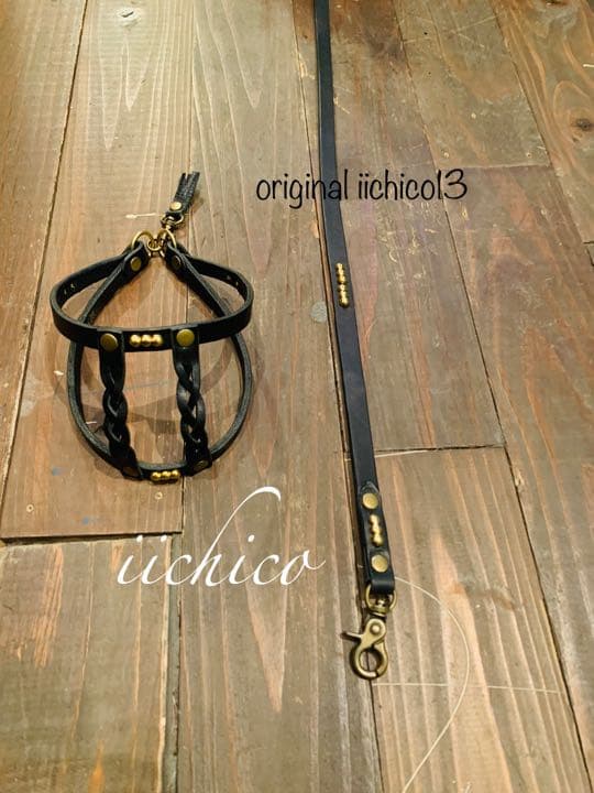 犬用　リード＆ハーネス【本革】original BLACK STUTS❣️