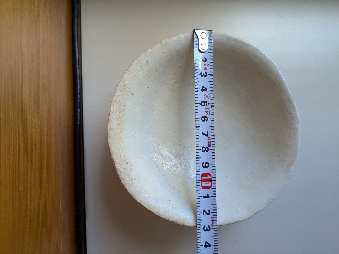 恩塚正二　器　キノコ