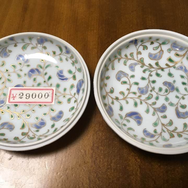 団右衛門窯 香合(三川内焼) 茶道具