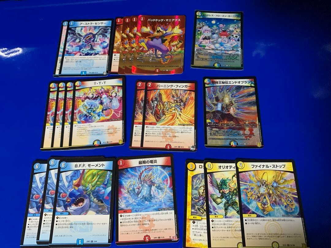 ラッカゴスペル　環境デッキ構築　調整パーツ付き