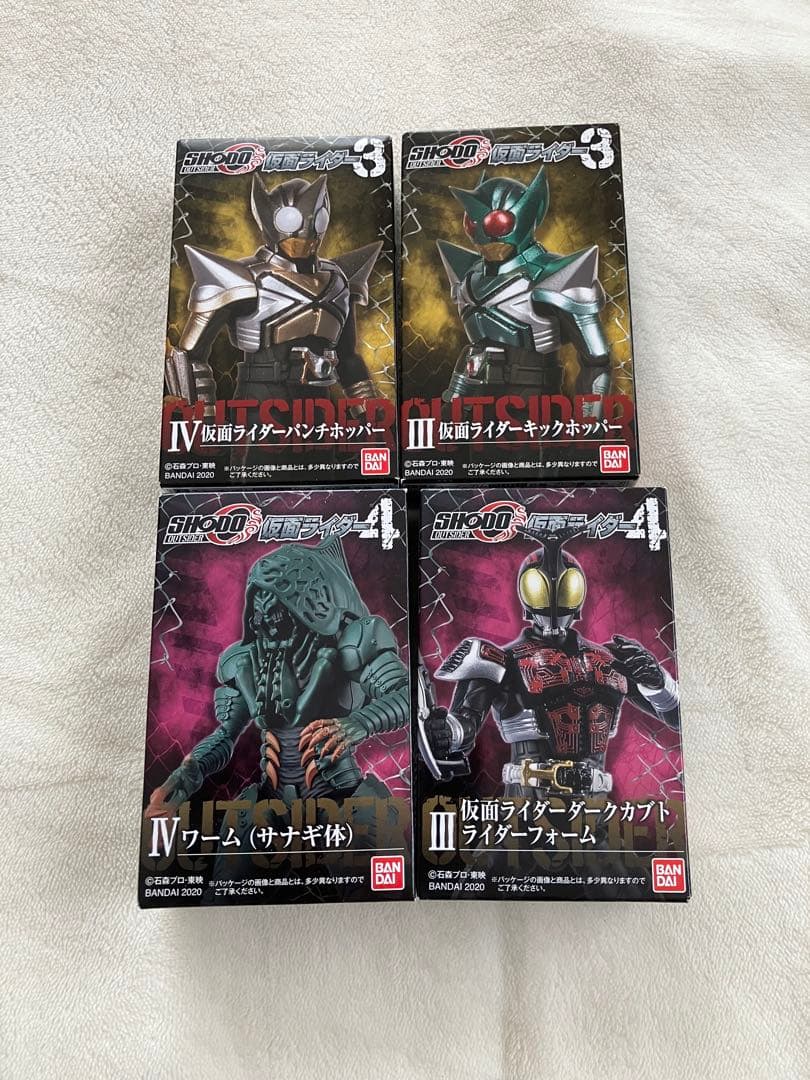 SHODO-O OUTSIDER 仮面ライダーカブトシリーズ　4体セット