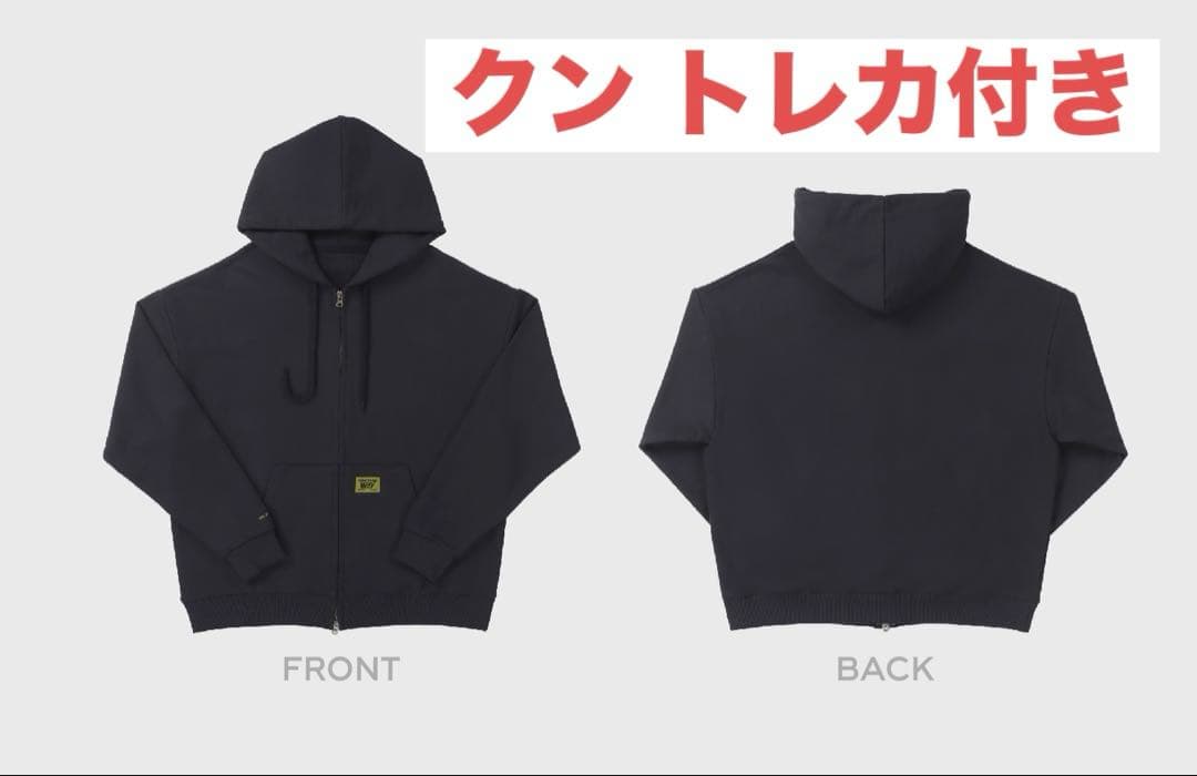 WayV ONTHEWay FINAL フーディー パーカー クン トレカ付き