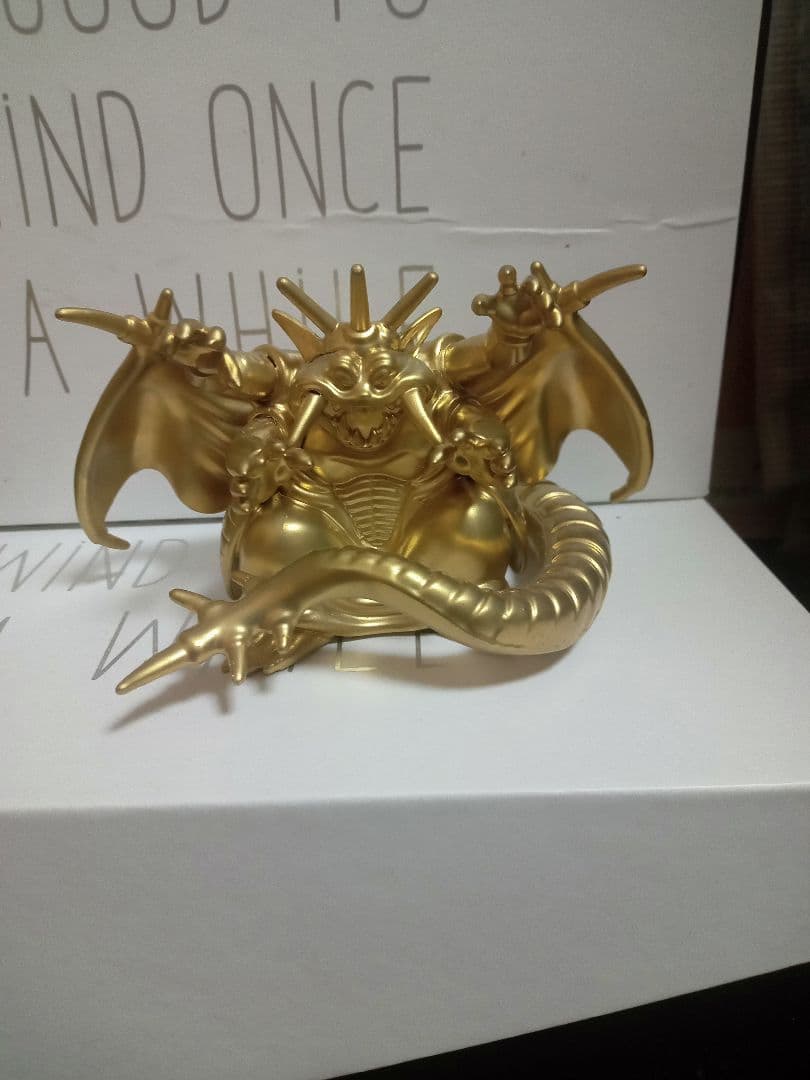 l*a様 ドラゴンクエストメタリックモンスターズギャラリー ミルドラース ギガン