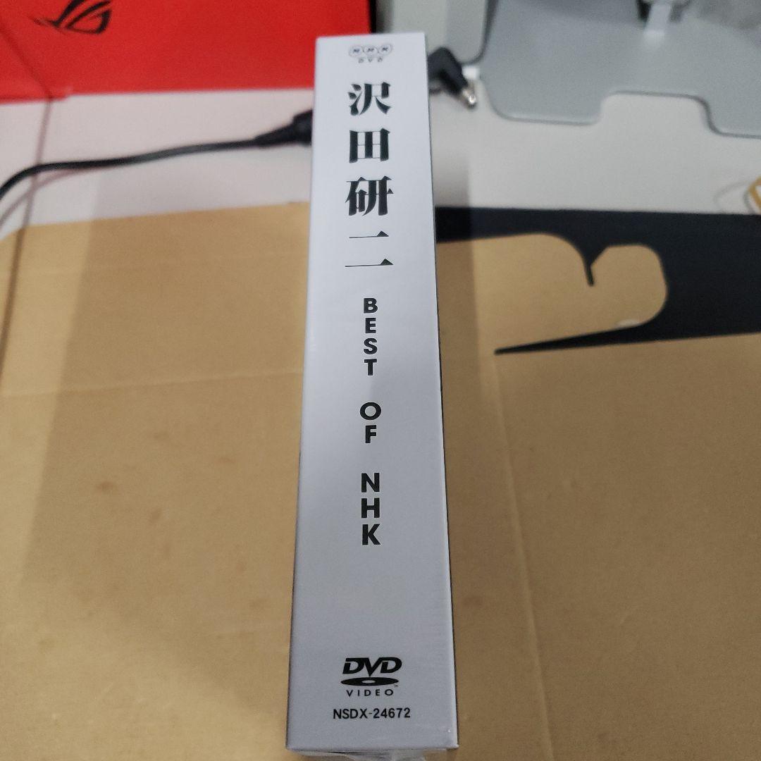 BEST OF NHK 沢田研二 DVD