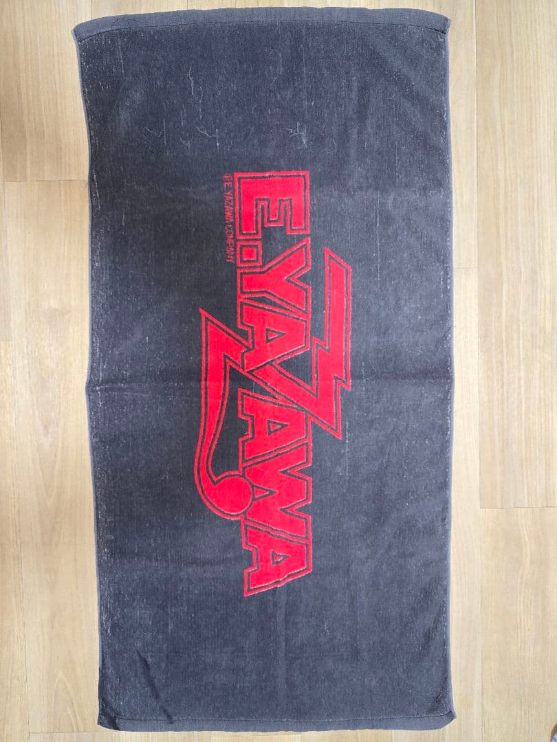 K*7様 E.YAZAWA ロゴタオル ダークグレー