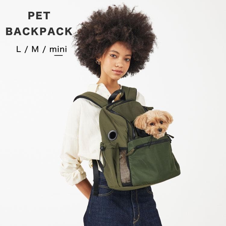 【新品】未使用 MATIE ペットリュック miniサイズ 犬用 ブラック