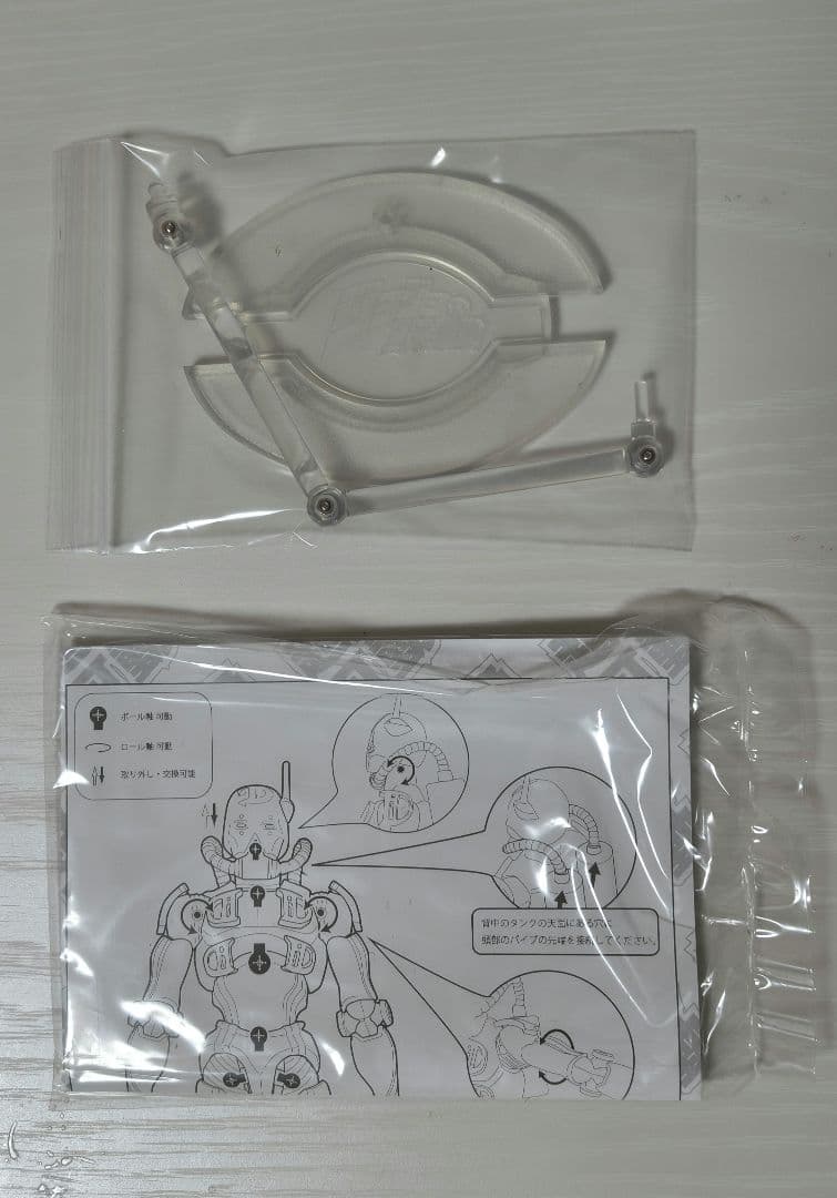 超像可動 ナルシソ・アナスイ ／ ダイバー・ダウン 2体セット