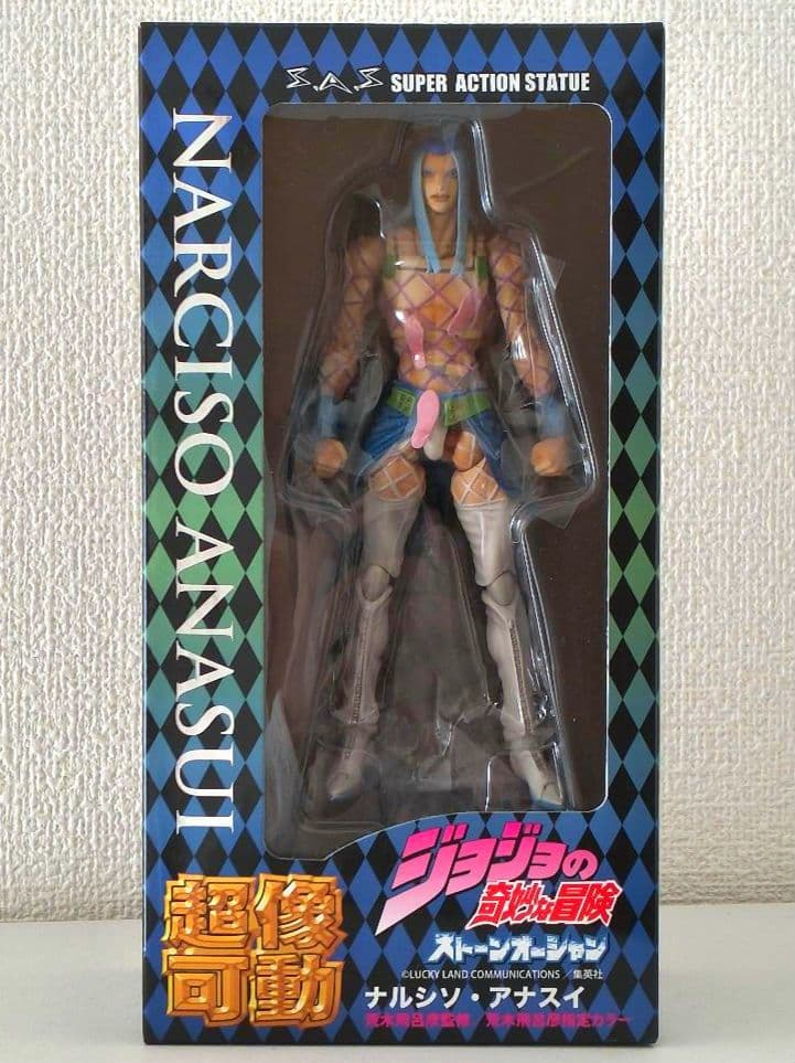 超像可動 ナルシソ・アナスイ ／ ダイバー・ダウン 2体セット