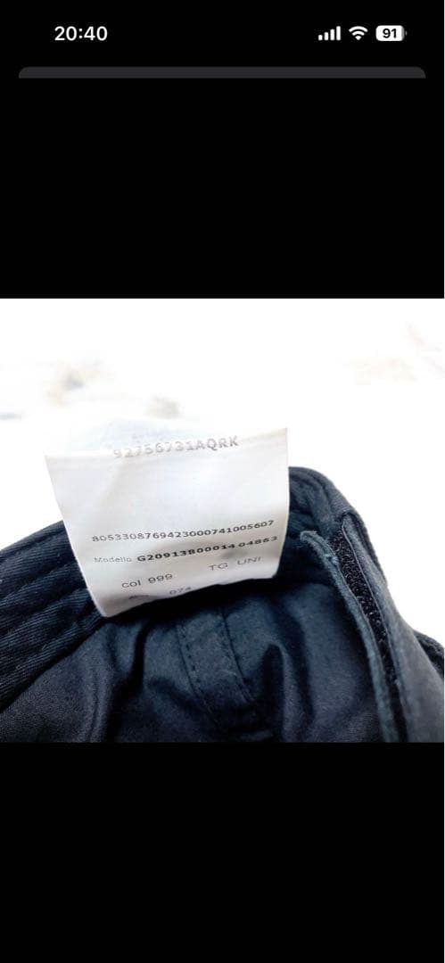 モンクレール　帽子　キャップ　ベースボールキャップ　ブラック