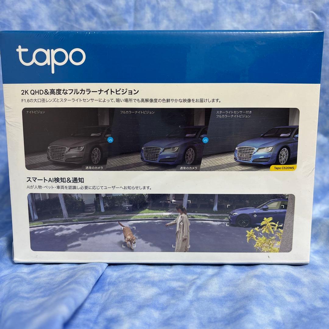 Tapo C520WS 屋外用Wi-Fiカメラ 2K QHD