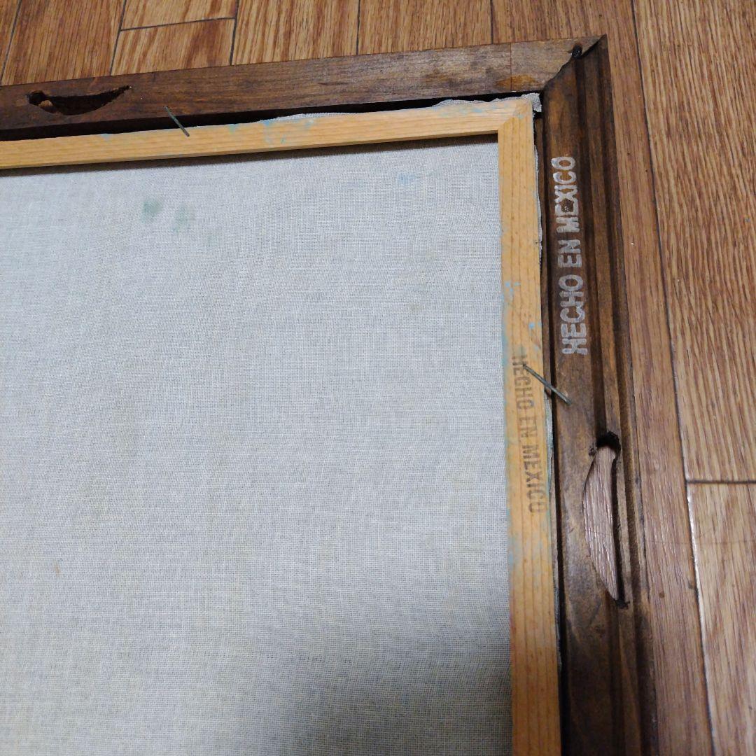 サンチェス ウルフ 狼 遠吠え 絵画 メキシコ 布地 お洒落 個性的 木製 額縁