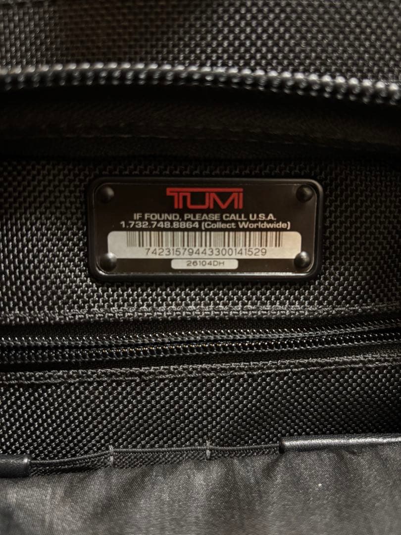 トゥミ　キャリーケース2輪　26104DH