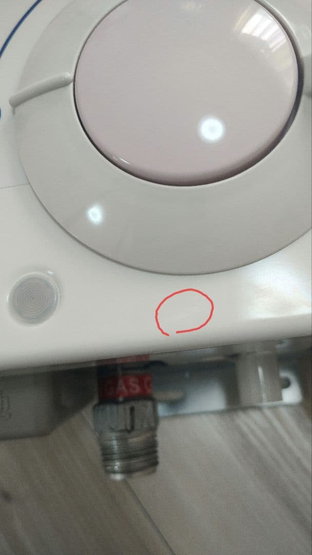 【美品・動作良好】533-H911 2021年10月 都市ガス用 清掃済・電池付