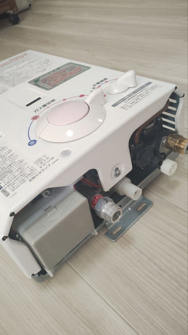 【美品・動作良好】533-H911 2021年10月 都市ガス用 清掃済・電池付