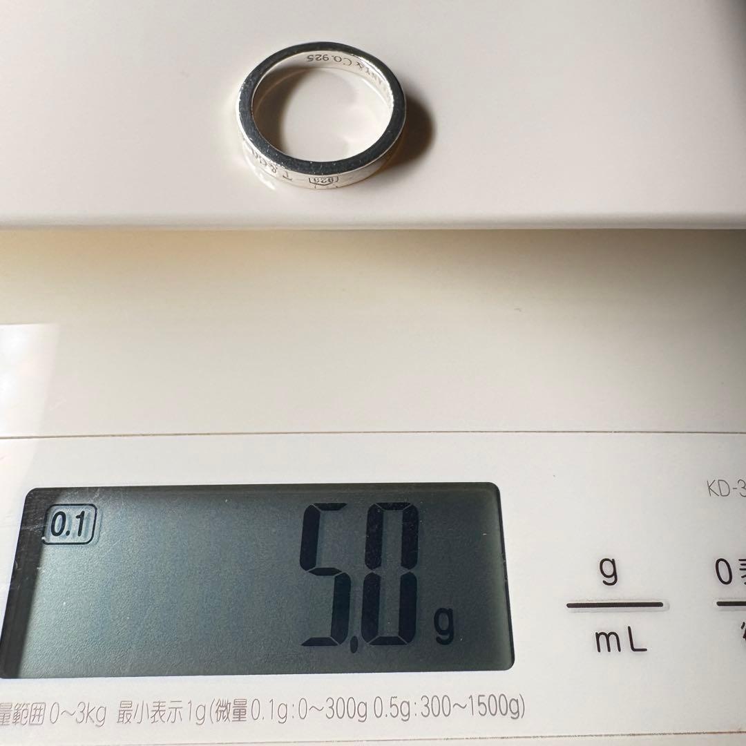 【美品】約19号 ティファニー Tiffany ナロー 1837リングSV925