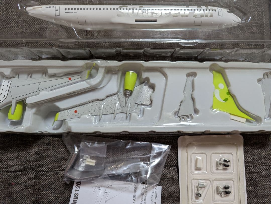 【新品】　ソラシドエア　BOEING 737-800　1:200　モデ