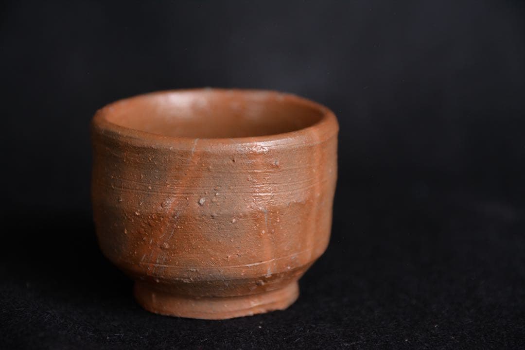 【加藤土師萌】人間国宝 備前 ぐい呑