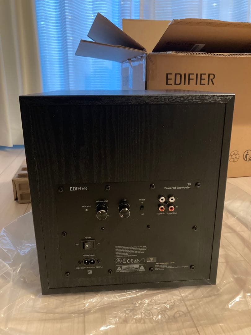 【美品】EDIFIER パワード サブウーファーT5　ブラック