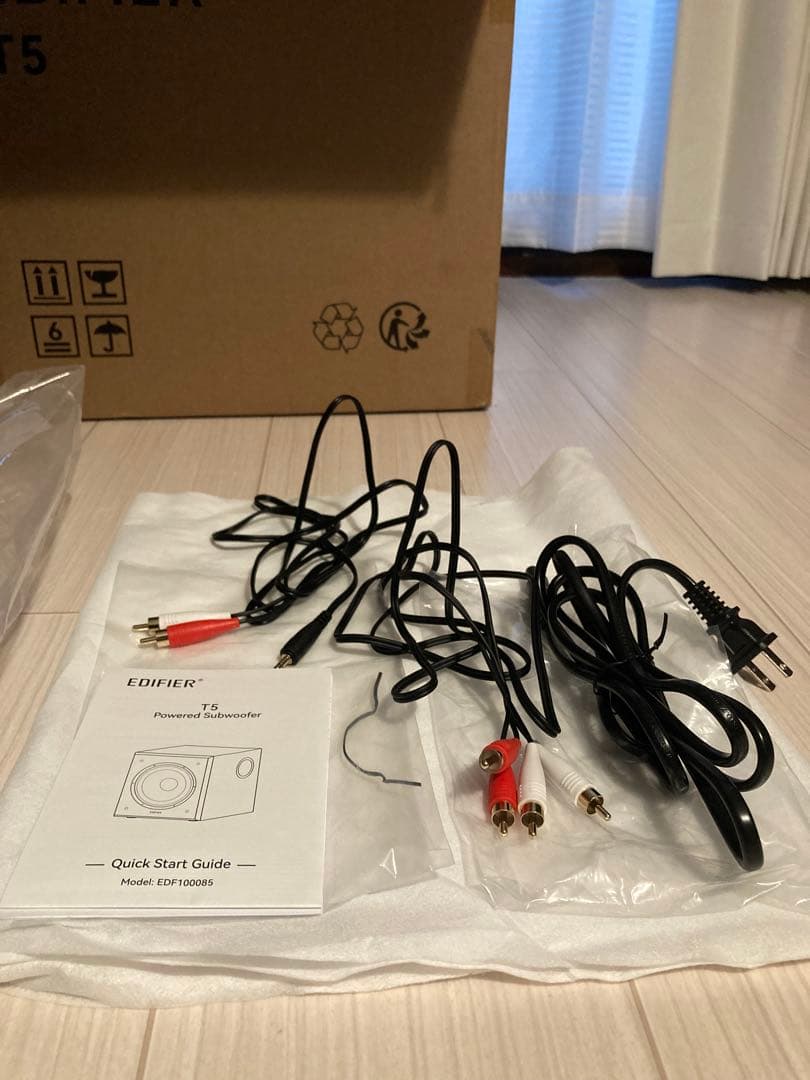 【美品】EDIFIER パワード サブウーファーT5　ブラック