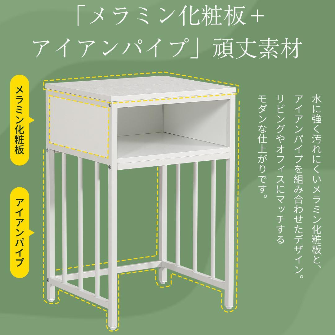 水槽台 水槽スタンド 耐荷重100kg 収納棚 二段 幅45cm スチール 頑丈