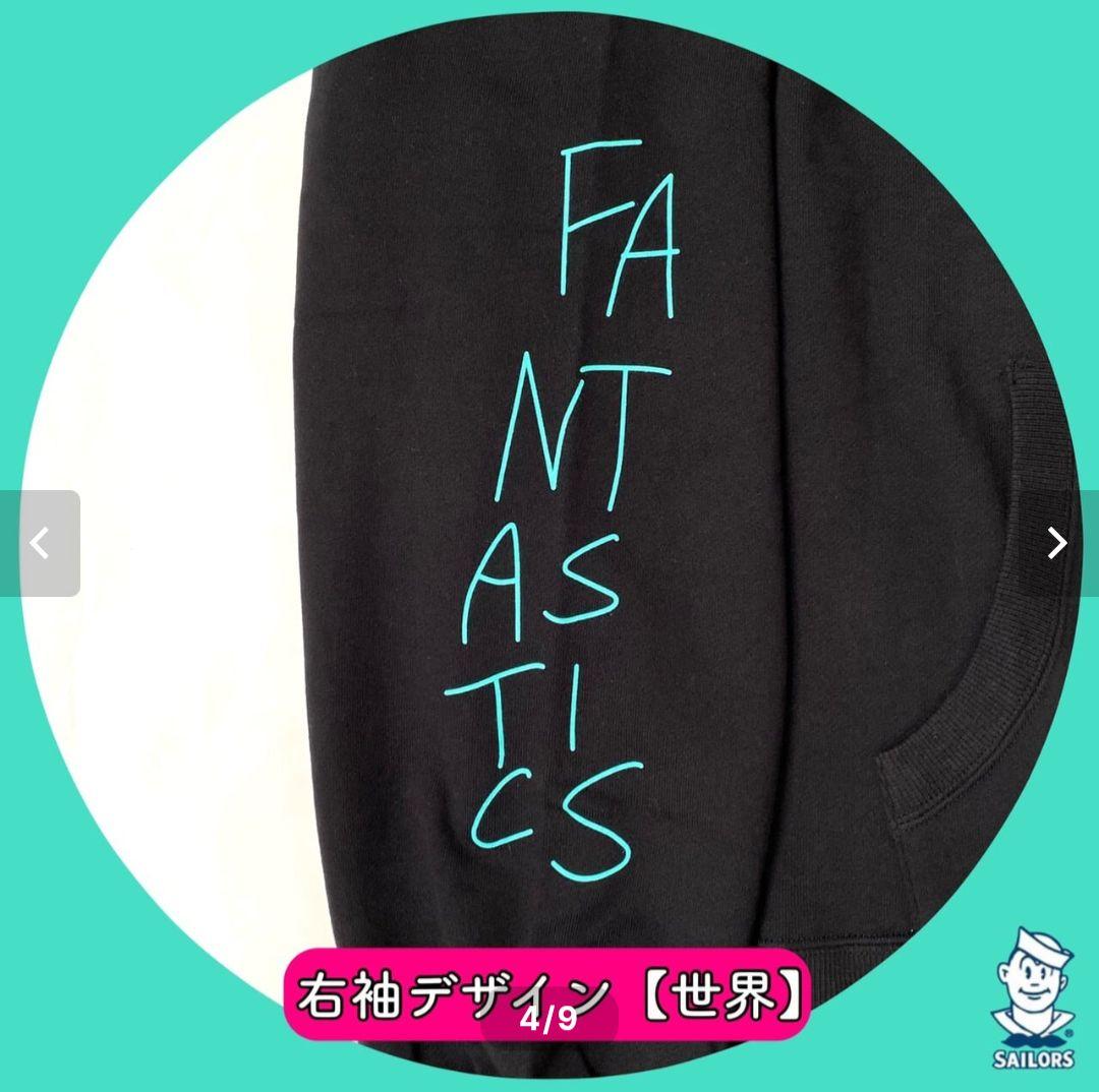FANTASTICS ファンタ コラボパーカー セーラーズ SAILORS