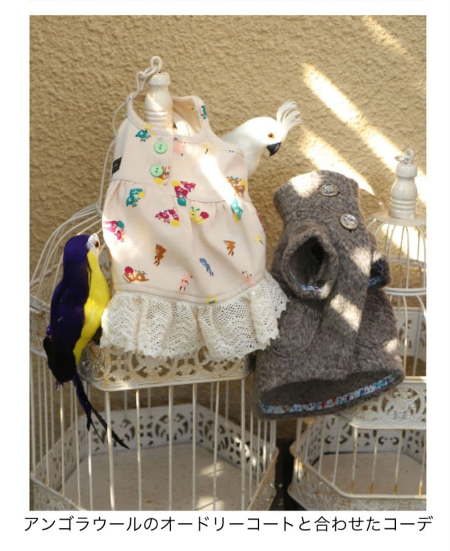 アトリエgg　べべナイティキャミソール　コットンキャンディピンク