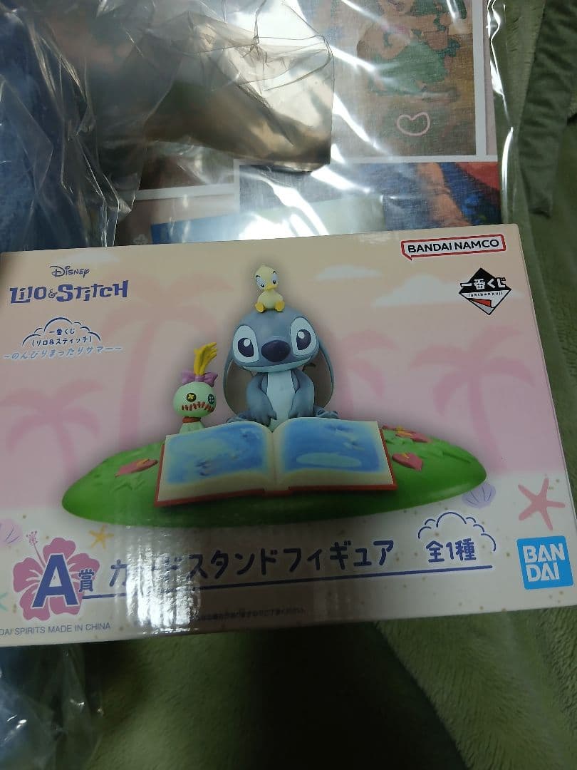 スティッチ　一番くじA.F.H.ラストワン賞　まとめ売り　おまけ付き